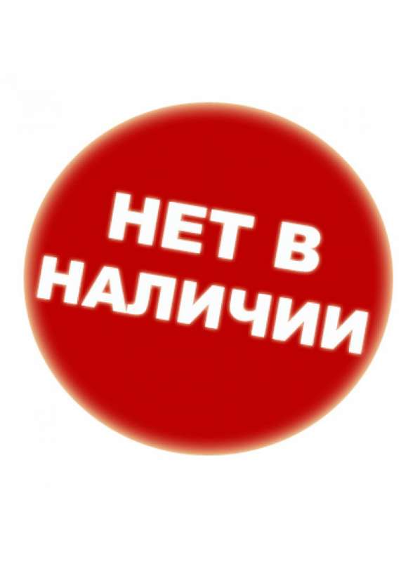 Баллон тороидальный внеш. 47л. (580х225 мм)