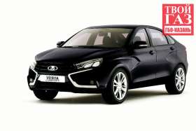 Установка ГБО на LADA VESTA ( DIGITRONIC -ПРОПАН) LPG