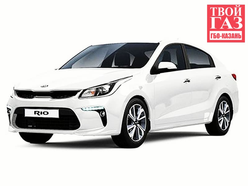 Установка ГБО на KIA RIO ( DIGITRONIC -ПРОПАН) LPG