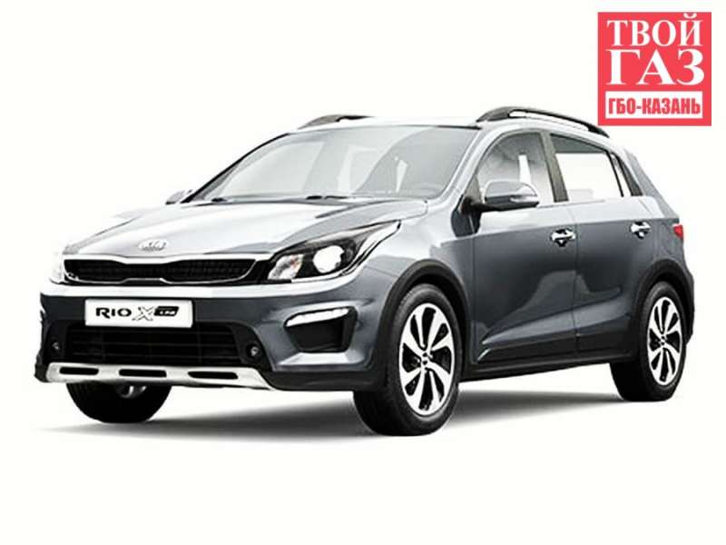 Установка ГБО на KIA RIO-Xline ( DIGITRONIC -ПРОПАН) LPG