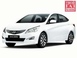 Установка ГБО на Hyundai Solaris ( DIGITRONIC -ПРОПАН) LPG