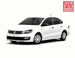 Установка ГБО на Volkswagen Polo ( DIGITRONIC -ПРОПАН) LPG