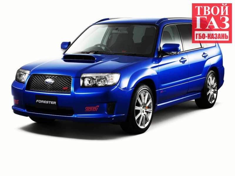 Установка ГБО на Subaru Forester ( DIGITRONIC -ПРОПАН) LPG