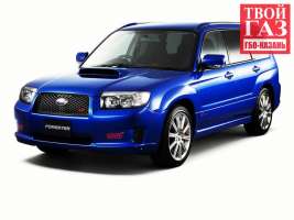 Установка ГБО на Subaru Forester ( DIGITRONIC -ПРОПАН) LPG