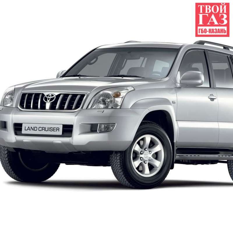 Установка ГБО на Toyota Land Cruiser Prado ( DIGITRONIC -ПРОПАН) LPG