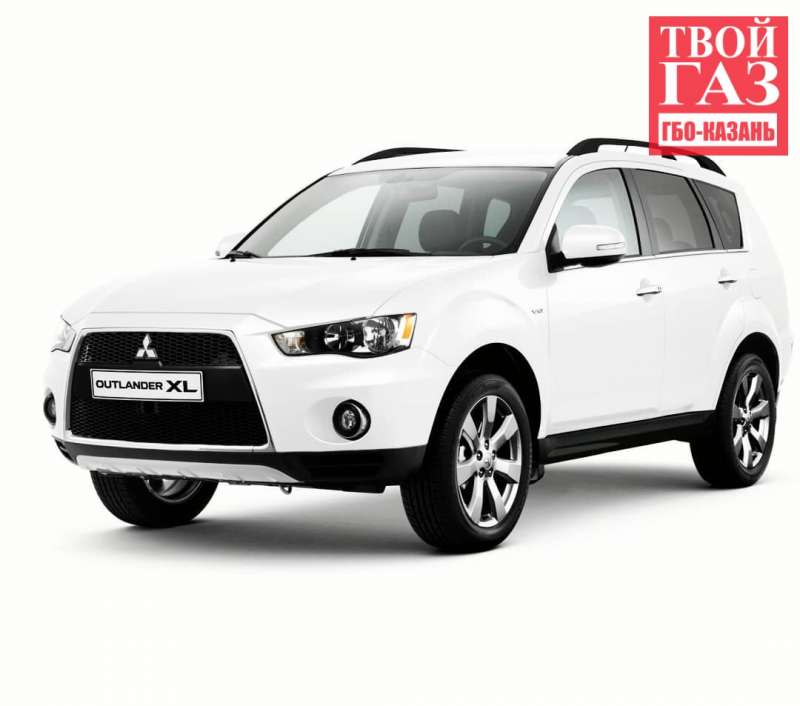 Установка ГБО на Mitsubishi ASX ( DIGITRONIC -ПРОПАН) LPG