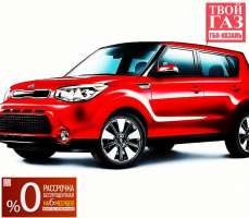 Установка ГБО на KIA SOUL ( DIGITRONIC -ПРОПАН) LPG