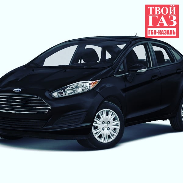 Установка ГБО на Ford Fiesta ( DIGITRONIC -ПРОПАН) LPG
