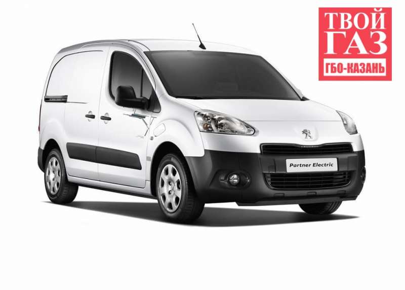 Установка ГБО на Peugeot Partner ( DIGITRONIC -ПРОПАН) LPG