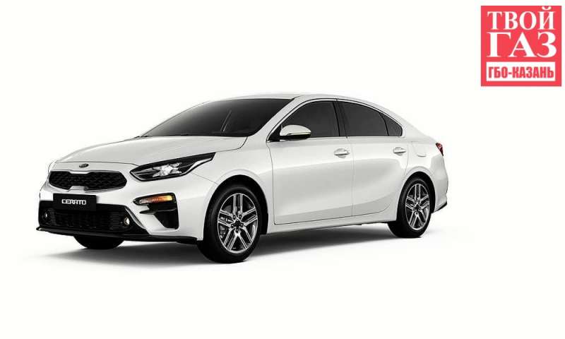Установка ГБО на Kia Cerato ( DIGITRONIC -ПРОПАН) LPG