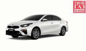 Установка ГБО на Kia Cerato ( DIGITRONIC -ПРОПАН) LPG