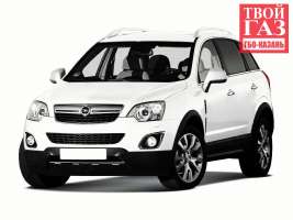Установка ГБО на Opel Antara ( DIGITRONIC -ПРОПАН) LPG